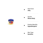 Vaseline Petroleum Jelly With Nourishing Vitamin E BlueSeal 3.4 oz (100ml) (1-Pack) - Image 2
