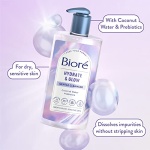 Biore Hydrate & Glow Gentle Face Wash for Dry Skin, Sensitive Skin, Dermatologist Tested, Fragrance Free, SLS/SLES Sulfate Free Facial Cleanser, Cruelty Free & Vegan Friendly 6.77 Oz Bottle  - Image 8