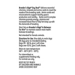 Revival Animal Health Breeder's Edge Oxy Stud- Male Performance Supplement- for Medium & Large Dogs & Cats- 60ct Soft Chews - Image 2